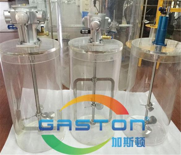 加斯顿立式气动搅拌机 防爆小型搅拌器在涂料油漆行业的专业选择——厂家实力解析
