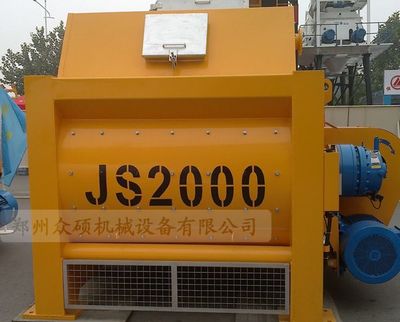 JS2000双卧轴强制式搅拌机产品介绍与图片相册